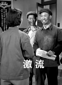 亚洲一区精品在线